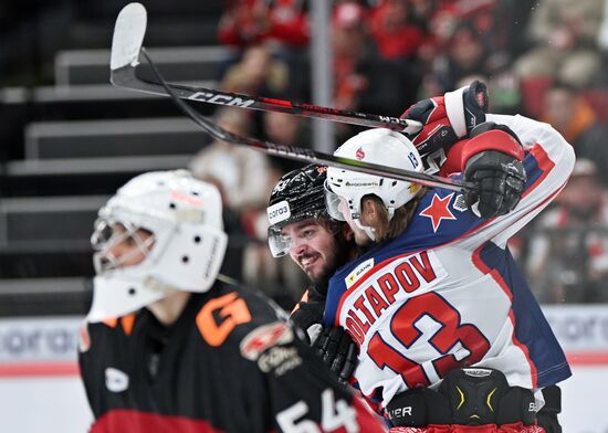 Russia Ice Hockey Kontinental League Avangard - CSKA