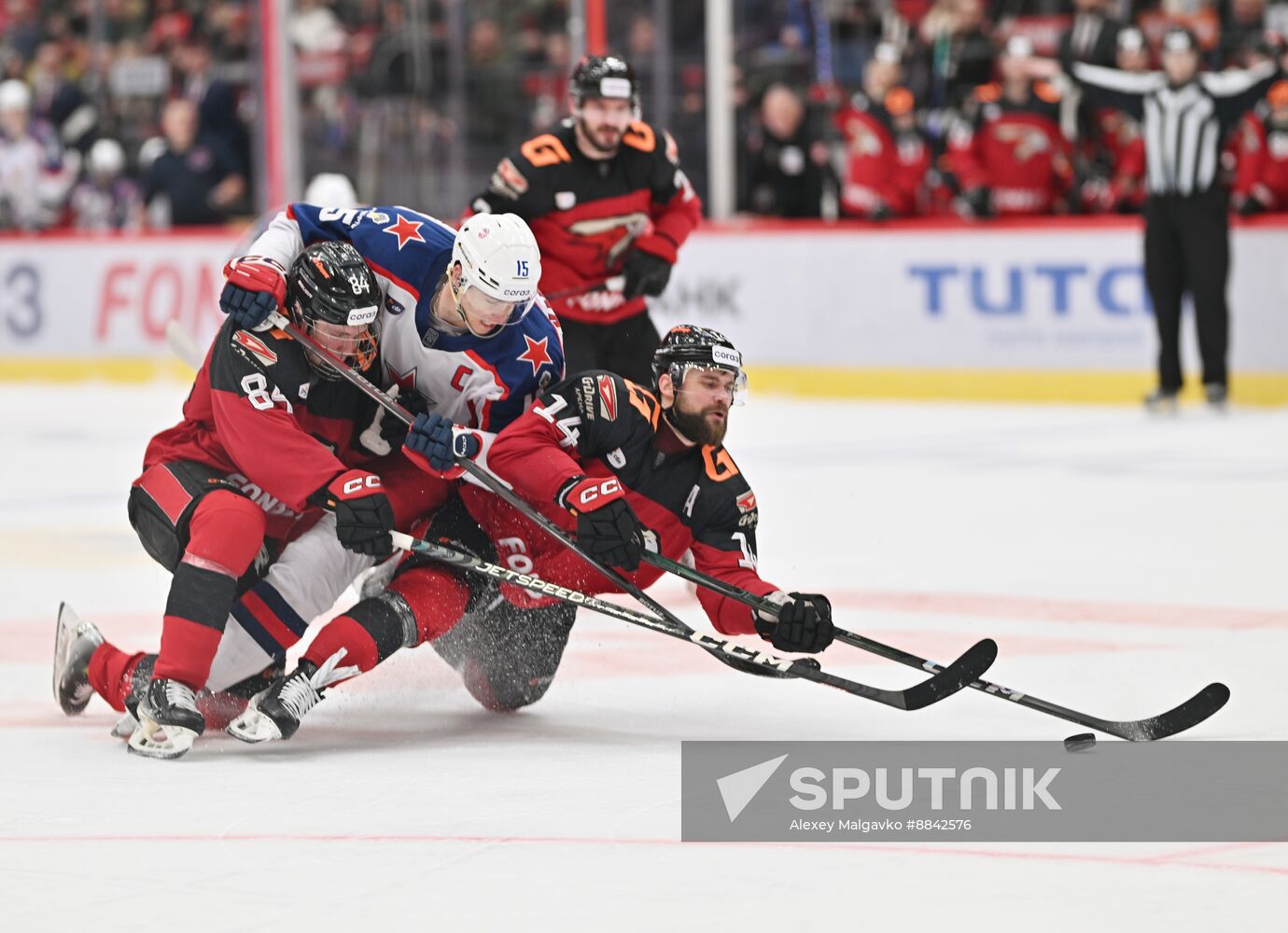 Russia Ice Hockey Kontinental League Avangard - CSKA