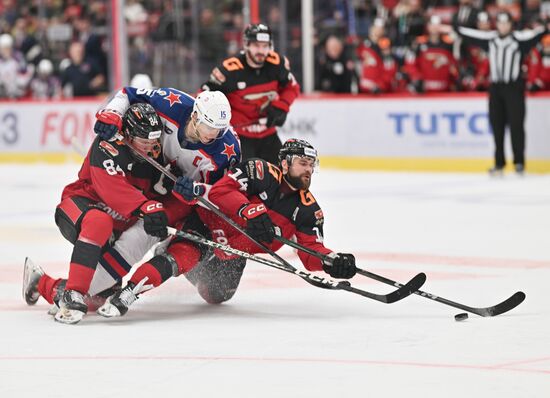 Russia Ice Hockey Kontinental League Avangard - CSKA