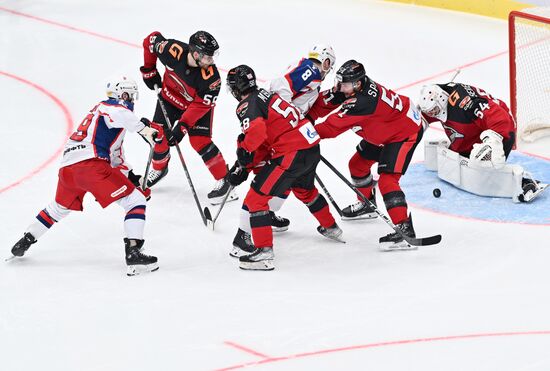 Russia Ice Hockey Kontinental League Avangard - CSKA