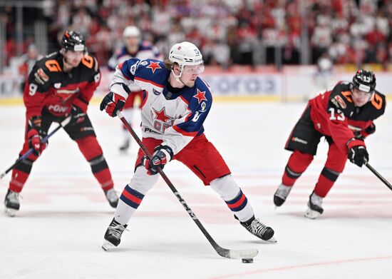 Russia Ice Hockey Kontinental League Avangard - CSKA