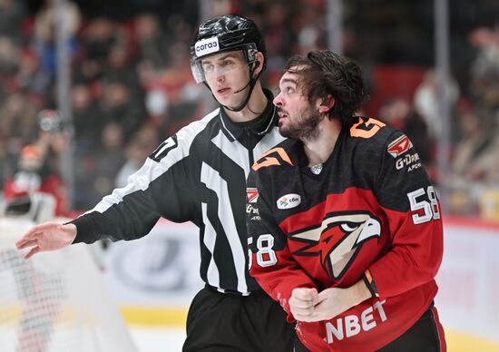 Russia Ice Hockey Kontinental League Avangard - CSKA