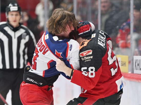 Russia Ice Hockey Kontinental League Avangard - CSKA