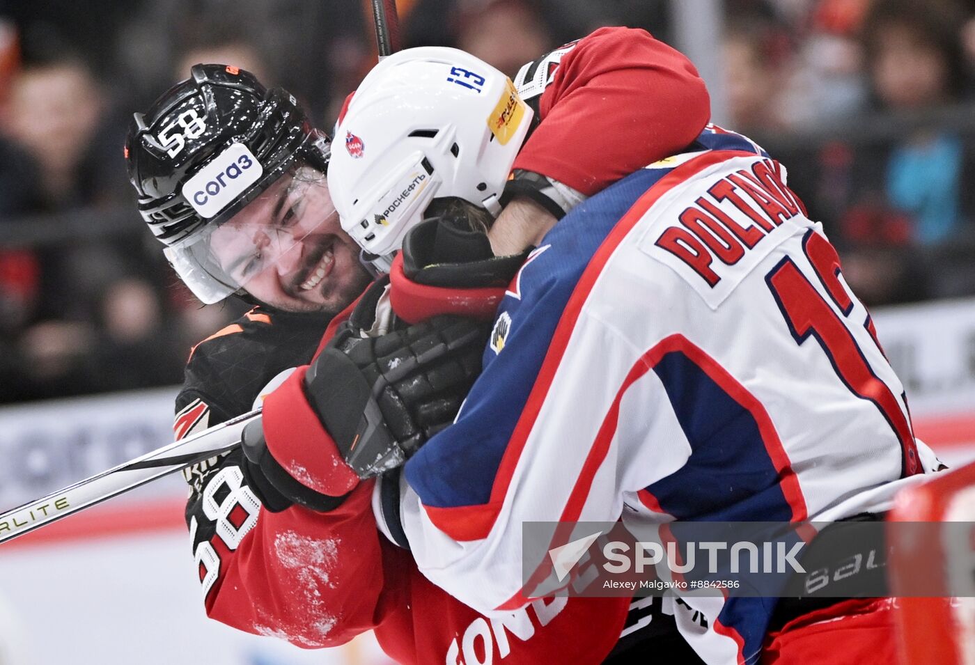 Russia Ice Hockey Kontinental League Avangard - CSKA