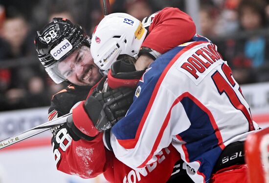 Russia Ice Hockey Kontinental League Avangard - CSKA