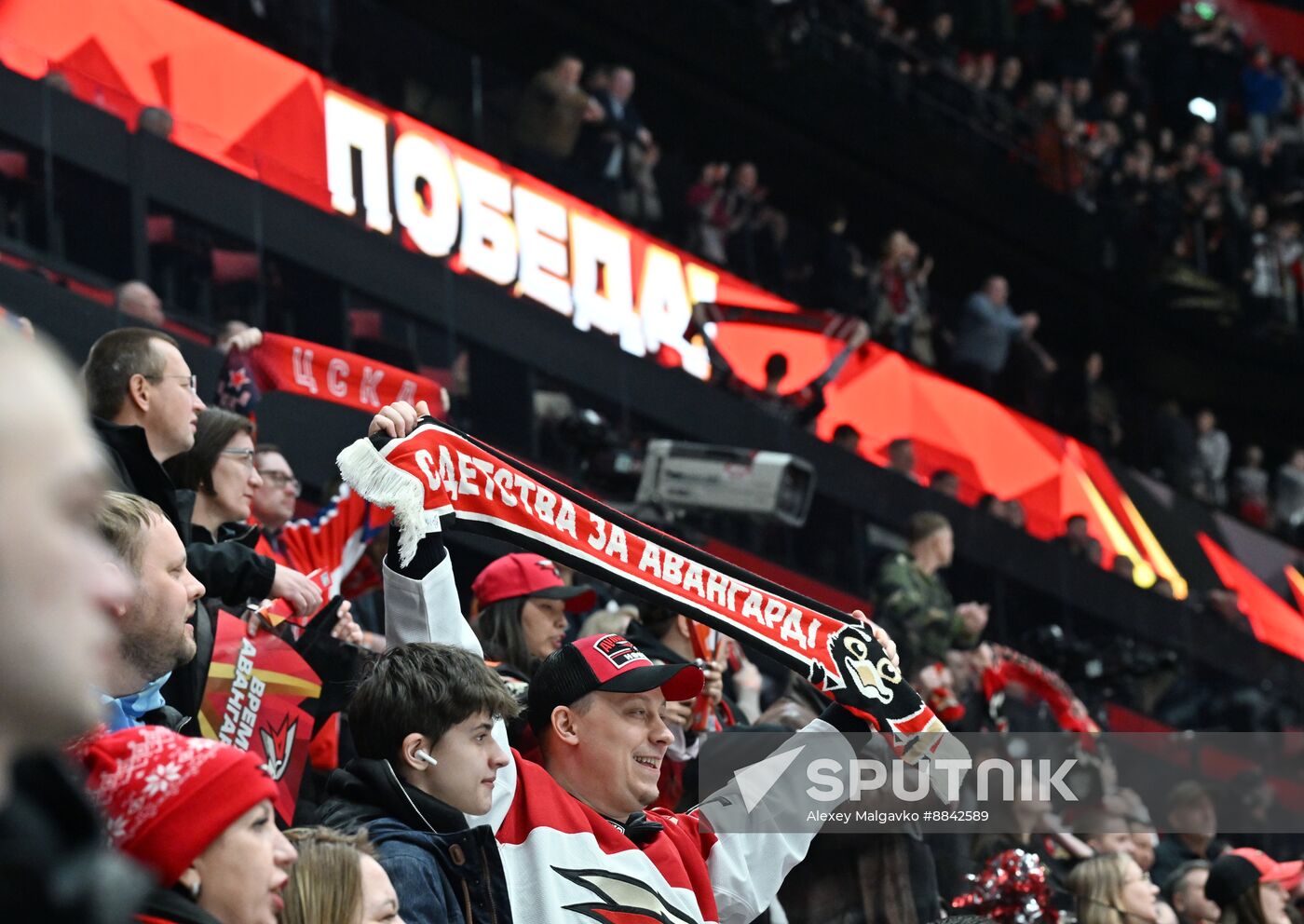 Russia Ice Hockey Kontinental League Avangard - CSKA