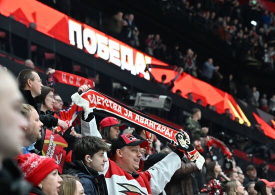 Russia Ice Hockey Kontinental League Avangard - CSKA