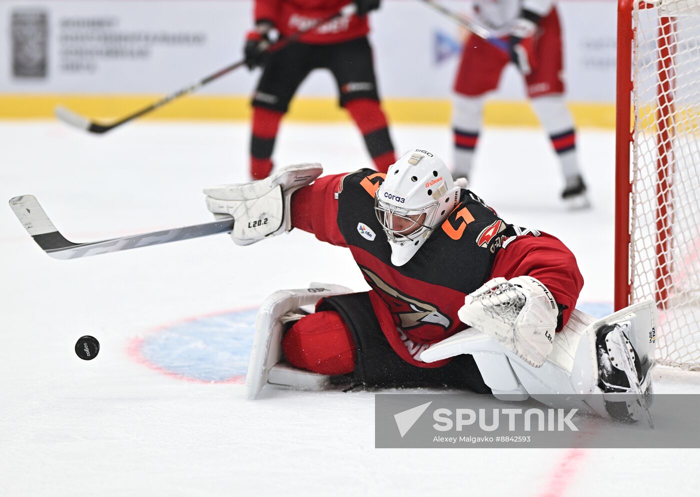 Russia Ice Hockey Kontinental League Avangard - CSKA