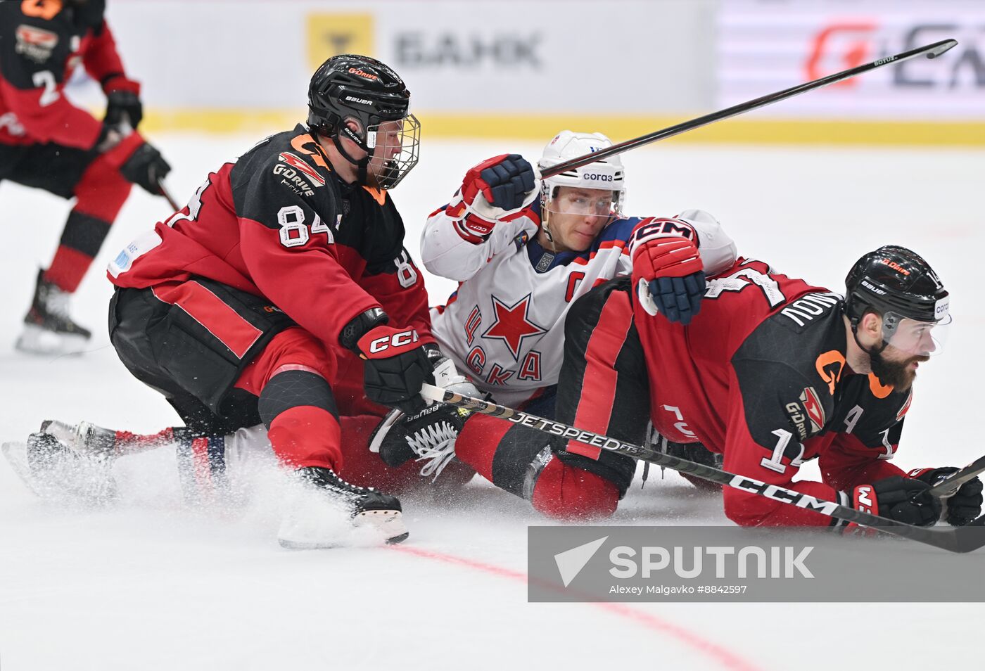 Russia Ice Hockey Kontinental League Avangard - CSKA