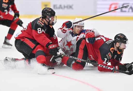 Russia Ice Hockey Kontinental League Avangard - CSKA