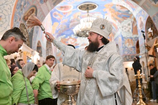 Russia Religion Patriarch Epiphany