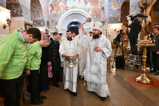 Russia Religion Patriarch Epiphany