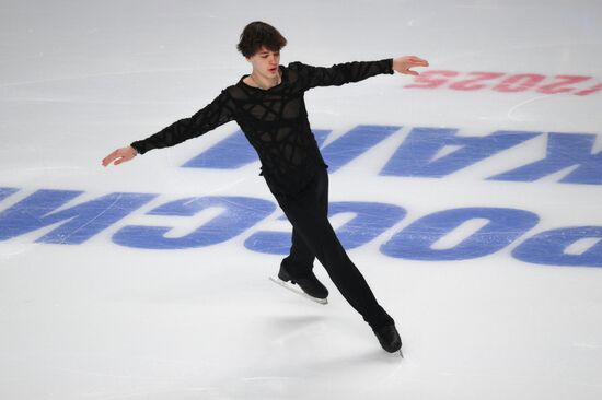 Russia Figure Skating Jumping Championships Men