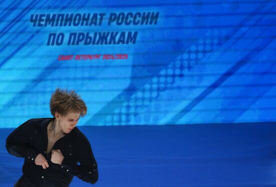 Russia Figure Skating Jumping Championships Men