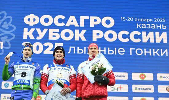 Russia Cross-Country Skiing Cup Sprint Final