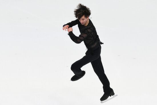 Russia Figure Skating Jumping Championships Men