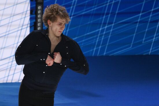 Russia Figure Skating Jumping Championships Men