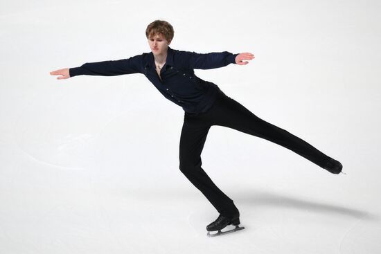 Russia Figure Skating Jumping Championships Men