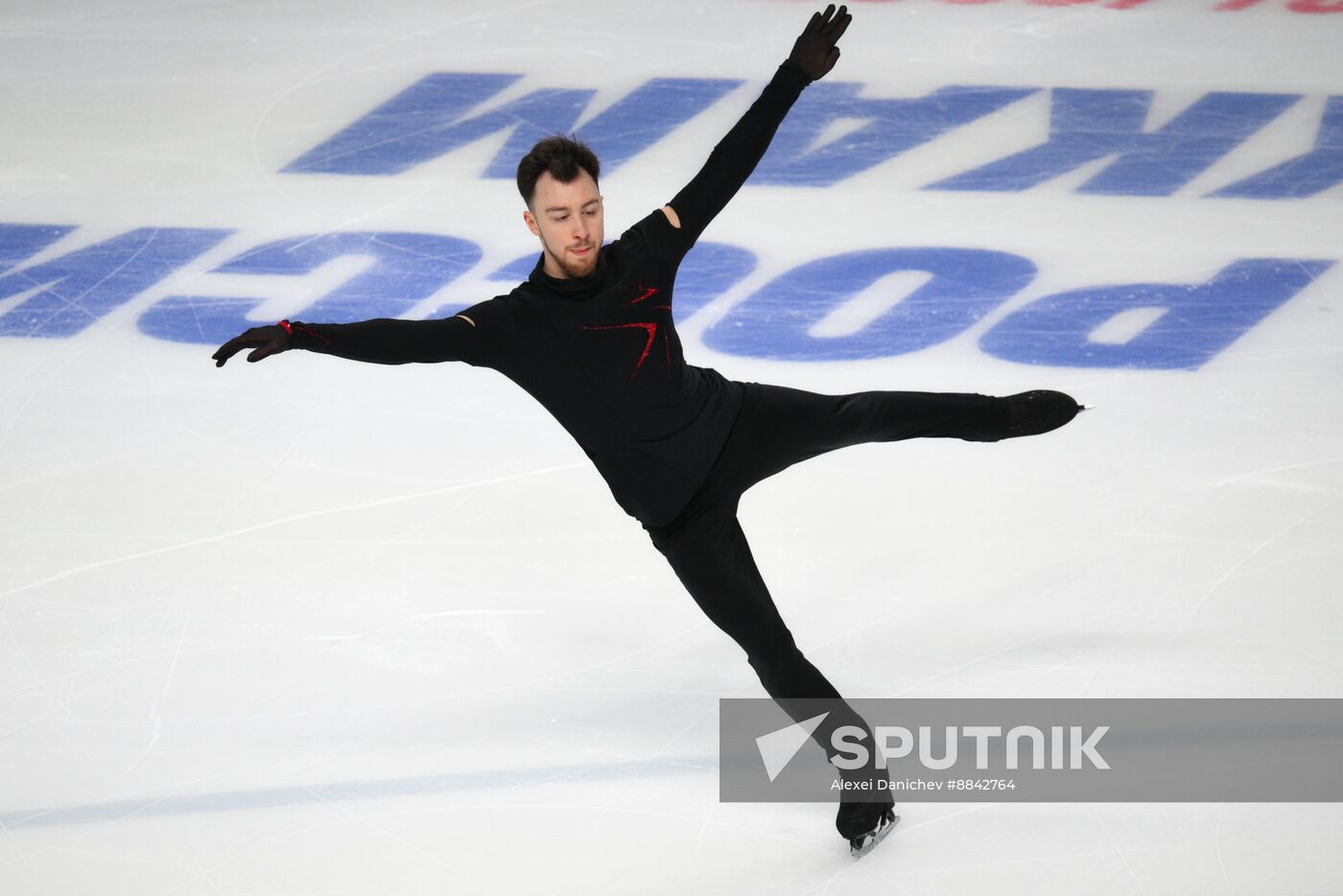Russia Figure Skating Jumping Championships Men