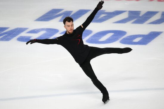 Russia Figure Skating Jumping Championships Men