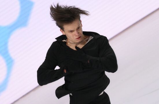 Russia Figure Skating Jumping Championships Men