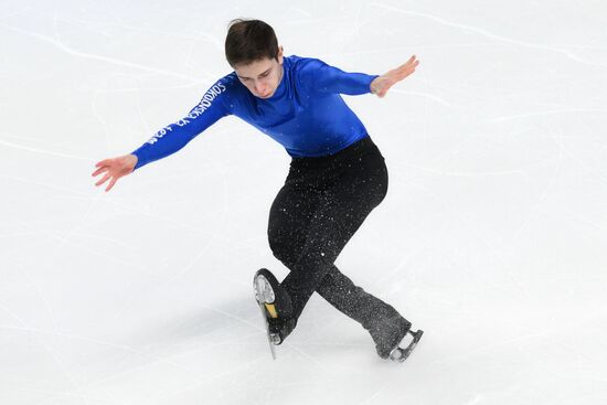 Russia Figure Skating Jumping Championships Men