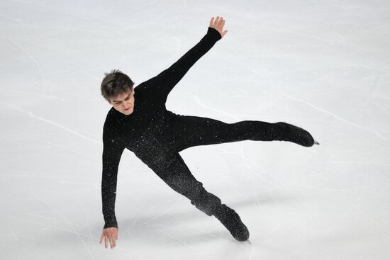 Russia Figure Skating Jumping Championships Men