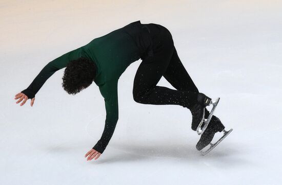 Russia Figure Skating Jumping Championships Men