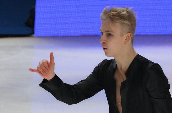 Russia Figure Skating Jumping Championships Men