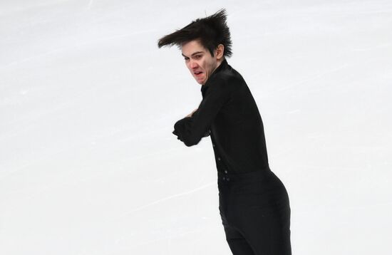 Russia Figure Skating Jumping Championships Men