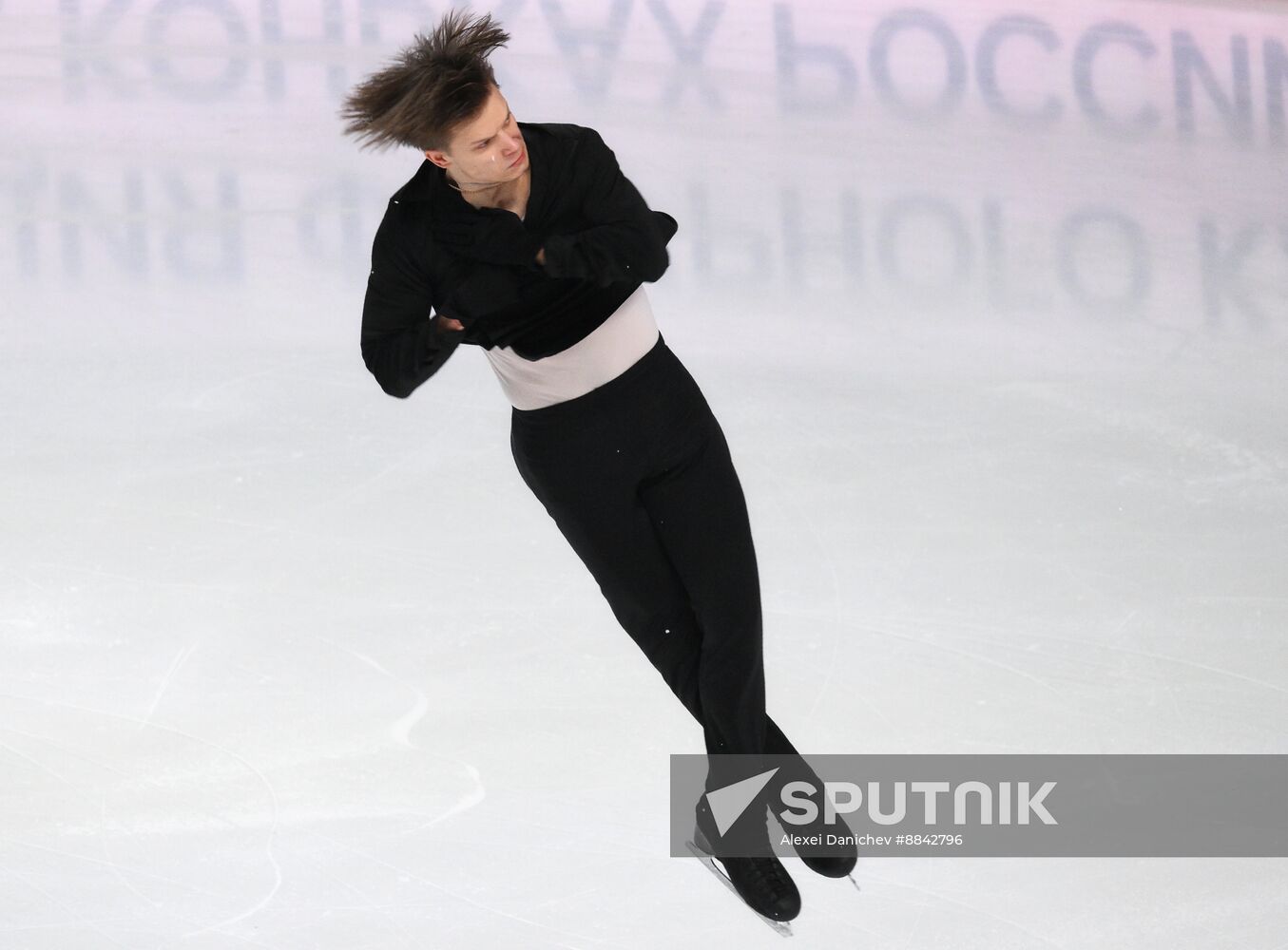 Russia Figure Skating Jumping Championships Men