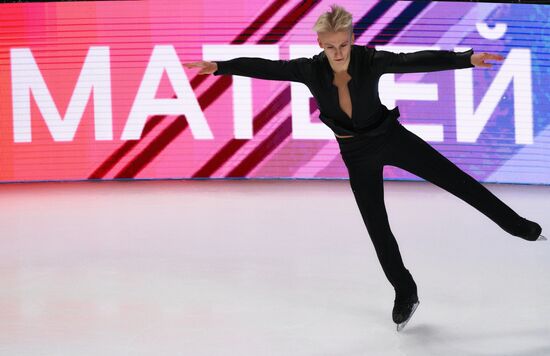 Russia Figure Skating Jumping Championships Men