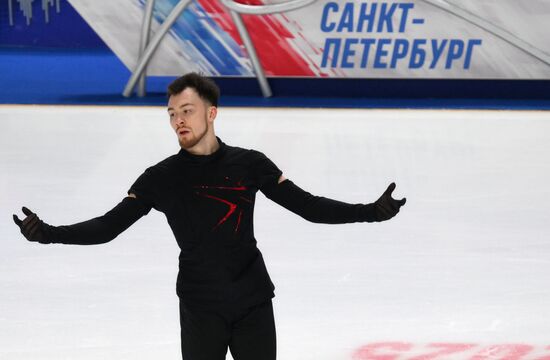 Russia Figure Skating Jumping Championships Men