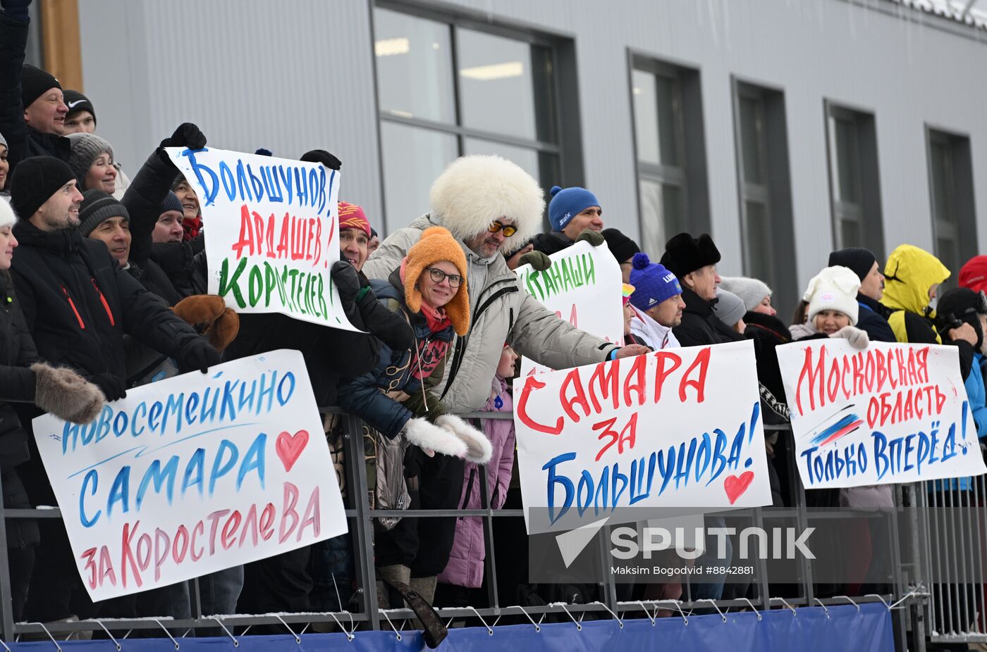 Russia Cross-Country Skiing Cup Sprint Final
