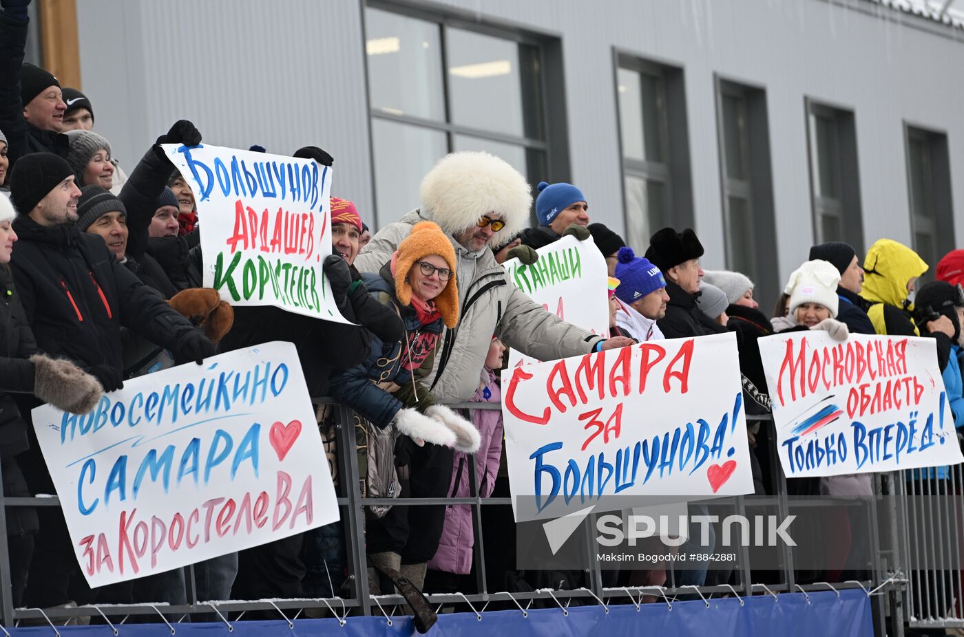 Russia Cross-Country Skiing Cup Sprint Final