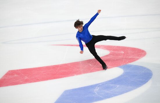 Russia Figure Skating Jumping Championships Men