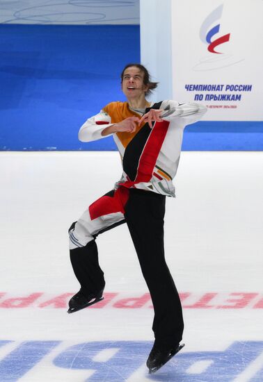 Russia Figure Skating Jumping Championships Men