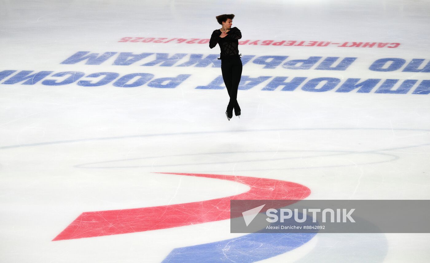 Russia Figure Skating Jumping Championships Men