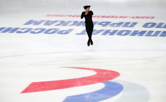 Russia Figure Skating Jumping Championships Men