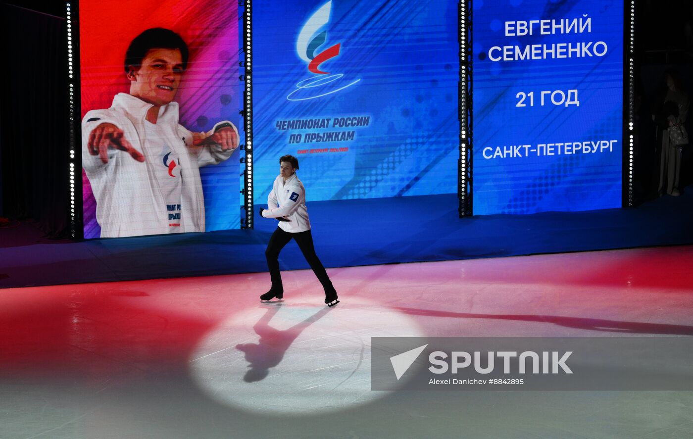 Russia Figure Skating Jumping Championships Men