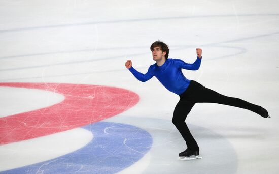 Russia Figure Skating Jumping Championships Men