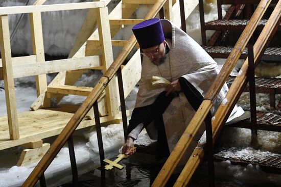 Russia Religion Epiphany