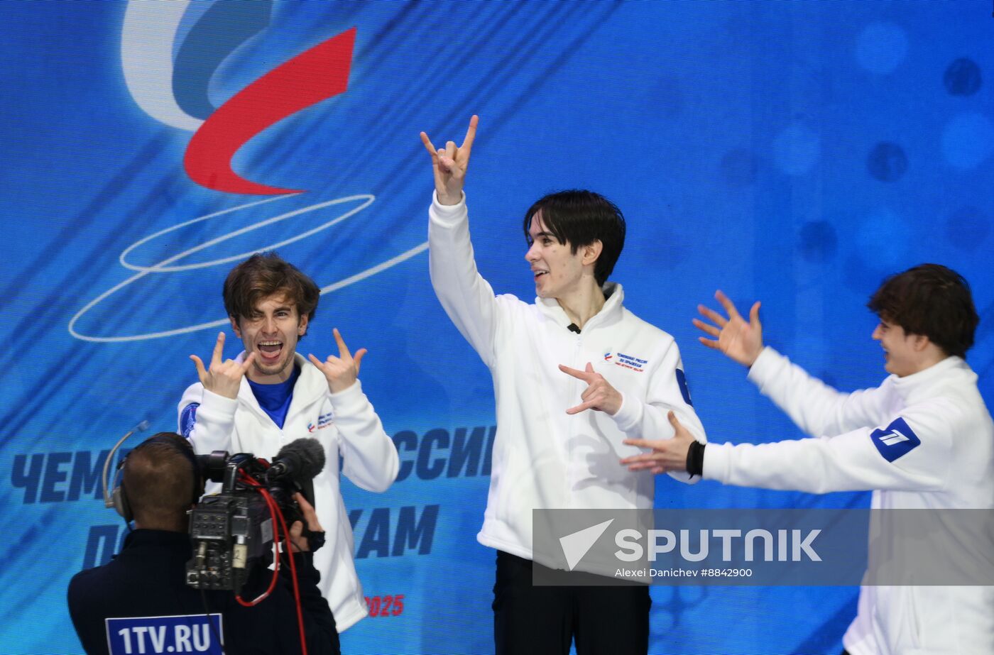 Russia Figure Skating Jumping Championships Men