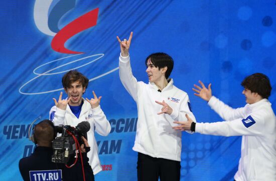 Russia Figure Skating Jumping Championships Men
