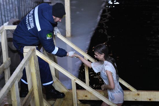 Russia Religion Epiphany