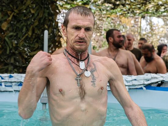 Russia Religion Epiphany