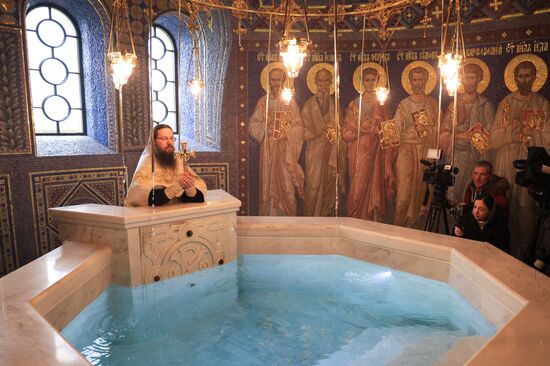 Russia Religion Epiphany