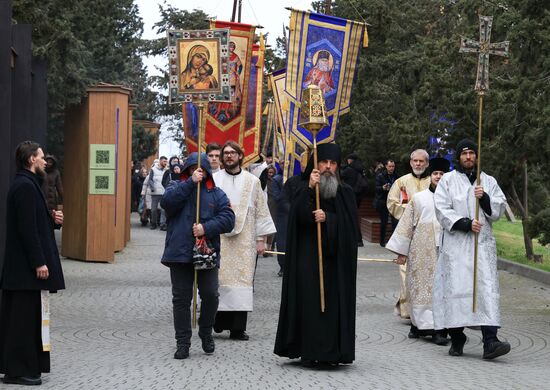 Russia Religion Epiphany