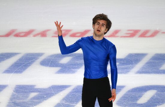 Russia Figure Skating Jumping Championships Men
