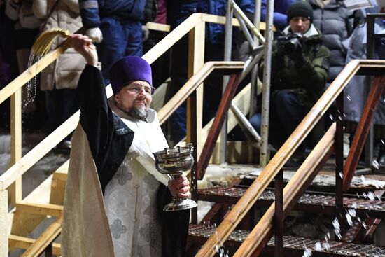 Russia Religion Epiphany